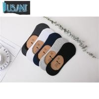 ราคา USANT สินค้าพร้อมส่ง ถุงเท้า ถุงเท้าแฟชั่น ข้อสั้น แฟชั่นสไตล์เกาหลี (5717583442)