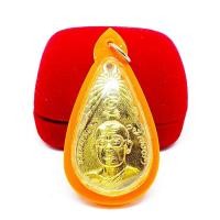 ราคา เหรียญของขวัญวันเกิด ด้านหลังพระเจ้าพรหมมหาราช หลวงพ่อฤาษีลิงดำ วัดท่าซุง งานเลี่ยมกรอบอย่างดี เป็นเหรียญทำน้ำมนต์ได (15567972324)
