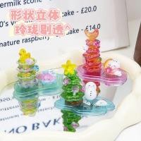 ราคา สติกเกอร์ 3 มิติลายนูนซ้อนน่ารัก สติกเกอร์ปริศนา ทําเอง 3 มิติ (42531470775)