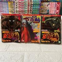 ราคา ราโอ จอมราชันย์อหังการ 1-3เล่มจบ (28488093614)
