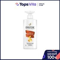 ราคา PANTENE แพนทีนแชมพูคัลเลอร์แอนด์เพิร์มลาสติ้งแคร์ 380มล. [4902430500418] (58106858768)