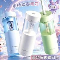 ราคา กบเหลาดินสออัตโนมัติ กบเหลาดินสอไฟฟ้า กบเหลาดินสอขนาดเล็ก กบเหลาดินสออัตโนมัติ ประหยัดแรงงาน เด็ก กบเหลาดินสอ กบเหลาดินสอพิเศษ Sha (50561863240)