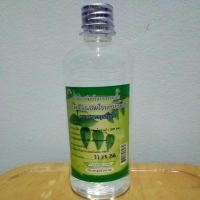 ราคา น้ำสกัดใบย่านางผสมใบเตยเข้มข้น ตราสหายฤทธิ์เย็น 500 มล. (7415753063)