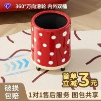 ราคา ถังขยะใหญ่ ถังขยะ Polka Dot ถังขยะขนาดใหญ่ขนาดใหญ่-ความจุห้องครัวในครัวเรือนห้องนั่งเล่นห้องน้ําล้อ Coverless ถังขยะสองชั้น (45464671802)