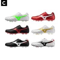 ราคา รองเท้าสตั๊ด ฟุตบอล MIZUNO MORELIA II ELITE ของแท้ 100% (25746853183)