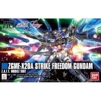 ราคา (พร้อมส่ง)HG 1/144 STRIKE FREEDOM GUNDAM (26833055392)