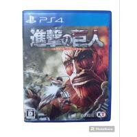 ราคา แผ่นเกมส์ PS4 มือสอง (14606383506)