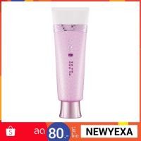 ราคา *ของแท้*/*พร้อมส่ง* MISSHA Misa Yehyeon Cleanliness Cleansing Cream 200ml. (2353007888)