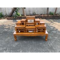 ราคา โต๊ะหมู่ บูชา ไม้สัก หน้า 4 หมู่ 9 ไม้สักทอง (1087960340)
