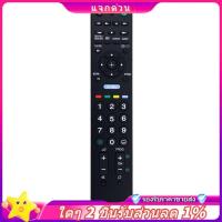 ราคา ใน -RM-ED046 เปลี่ยนทีวีระยะไกล -32BX320 -22BX320 Series HDTV -40NX520 -37BX420 -32NX520 -32BX320 อะไหล่ (24644041872)
