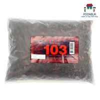 ราคา ใบชาสามม้า ชาสามม้า ใบชา ใบชาหอมสามม้า ชาหอมสามม้า เบอร์ 103 500 ก. (41000367897)