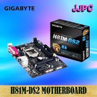 ราคา GIGABYTE H81M-DS2 MOTHERBOARD (ซ็อกเก็ต LGA 1150) 4TH GEN (23143543594)