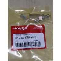 ราคา ถ่านสตาร์ท honda click 110 scoopy i รหัสสินค้า 31213 สินค้าจัดส่งเร็ว (27950162273)