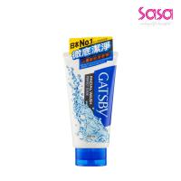ราคา Mandom Corp Facial Wash Perfect Scrub 130g (29084466025)
