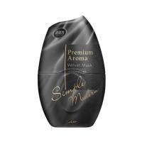 ราคา Shaldan Shoshuriki Premium Aroma Velvet Musk 400ml น้ำหอมปรับอากาศสำหรับห้อง กลิ่นเวลเว็ท มัสท์ 400มล. (18539796278)