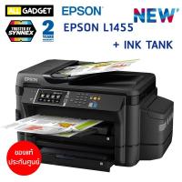 ราคา เครื่องพิมพ์ ปริ้นเตอร์ เครื่องปริ้น EPSON L1455+ INK TANK (3716879894)