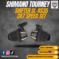 ราคา SHIMANO TOURNEY SHIFTER SL-RS35 3x7 SPEED SET (48960004952)