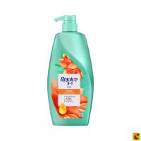 ราคา รีจอยส์ แชมพู สูตรริช สมูท 525 มล. (49764833915)