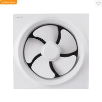 ราคา พัดลมดูดอากาศผนัง 12 นิ้ว HATARI VW30M2(N) (48558516414)