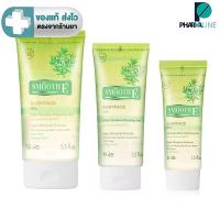 ราคา Smooth-E Extra Sensitive Cleansing Gel 165ml.