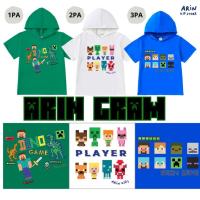 ราคา เสื้อฮุ้ดเด็ก รุ่นPA ของแบรนด์Arin Kids อริน คิดส์ (26783021725)