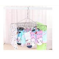 ราคา ที่หนีบผ้า, ห่วงตากผ้า (รุ่นหนาพิเศษ) ห่วงตากผ้าสแตนเลสแบบสี่เหลี่ยม 26 ตัว (ุรุ่นหนาม๊ากๆๆ) (7401444937)