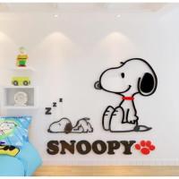 ราคา อุปกรณ์แต่งผนัง 3D สติ๊กเกอร์ติดผนัง (69.6x80cm) อะคริลิกตกแต่งผนัง แผ่นอะคริลิคติดผนังสนูปปี้ 3D snoopy อะคลิลิกติดผนัง (15598796850)