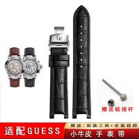 ราคา เหมาะสําหรับ GC gues ผู้ชายผู้หญิง Notch สายนาฬิกาหนังแท้ ya133309สร้อยข้อมือหนังวัวหัวเข็มขัดผีเสื้อ 16 20 22ม (48414898009)