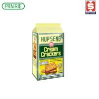 ราคา ฮับเส็ง ครีม แครกเกอร์ 428 กรัม ขนมมาเลเซีย / Hupseng Cream Cracker 428g. (2251212324)