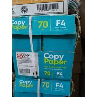 ราคา COPY PAPER F4 70GSM PHOTOCOPY PRINT 1 RIM FOLIO CONTENTS 500 แผ่น (41671485383)