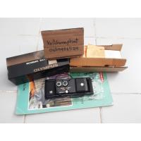 ราคา Olympus Recordata Back 1 for OM-1, OM-2 (9702003574)