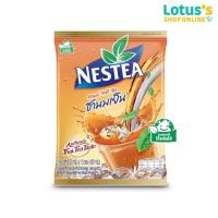 ราคา เนสที รอยัล มิลค์ที ชานม ปรุงสำเร็จ 33 กรัม X13 ซอง NESTEA ROYAL MILK TEA 3IN1 33 G.X13 SACHETS (56163586375)