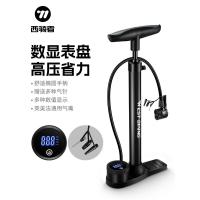 ราคา Western Rider จักรยาน Inflator อิเล็กทรอนิกส์จอแสดงผลดิจิตอลจักรยานเสือหมอบจักรยานเสือภูเขายาง Inflator อุปกรณ์ขี่แบบพกพา (56613506673)