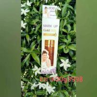 ราคา เชรั่มไหมทองคำ ขนาด30 กรัม (8287308673)