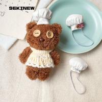 ราคา เซกินิว หมวกตุ๊กตา,เสื้อผ้าตุ๊กตา ทําเอง หมวกเชฟตุ๊กตา,มินิจิ๋วน่ารัก10 ~ 15ซม|เสื้อผ้าตุ๊กตา ของตกแต่งตุ๊กตา (50558606612)