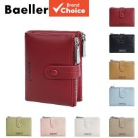 ราคา กระเป๋าสตางค์ใบเล็ก BAELLERRY แบบพับสองตอน มีซิปคู่ ช่องใส่บัตรหลายช่อง ทําจากหนัง PU ลายหนังกรวด พร้อมช่องใส่การ์ดแบบสแน็ป ของขวัญประจําวันสําหรับนักเรียน ขนาดพกพา (49213479784)