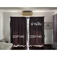 ราคา ม่านจีบ กัน UV สีเทาเข้มมือสองสภาพ โอเคไม่มีตำหนิไม่ขาด ขาย 1 ชุดมี 2ข้างตามรูป อุปกรณ์มีผ้าม่านกับลวด(บางส่วน)ไม่รวมราง (45609381014)