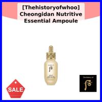ราคา [Thehistoryofwhoo] Cheongidan Nutritive Essential Ampoule Concentrate 30ml / Korean Ampoule by PROMISEKOREA (28795126147)