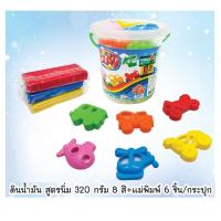 ราคา ดินน้ำมันปลอดสารพิษ สูตรนิ่ม ชุด 320 กรัม 8 สี Kid Art (5069068876)