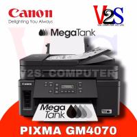 ราคา Canon PIXMA รุ่น GM4070 AIO Wi-Fi ปริ้นเตอร์มัลติฟังก์ชันอิงค์เจ็ทแท้ง 3 IN 1 หมึกแท้พร้อมใช้ 1 ชุด (29579709447)
