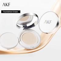 ราคา AKF รองพื้น แอร์ คุชชั่น ครีม บีบีครีม คอนซีลเลอร์ ให้ความชุ่มชื้น แยกผิว (27081538918)