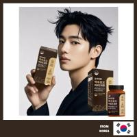 ราคา [Welliz] Premium Brewers Yeast with Biotin 1000 mg (60 เม็ด / จ่าย 2 เดือน) (57604734364)