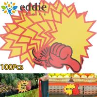 ราคา เอดี้ 100ชิ้น ระเบิดป้าย,ดาวว่างเปล่าเรียบกระดาษป้ายดาวกระจาย,สติกเกอร์โฆษณามินิที่ถอดออกได้ทนทานขายป้ายร้าน (48514932001)