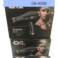 ราคา ไดร์เป่าผม CKL4200 ลมแรง ไดร์ระดับมืออาชีพ 1600Wปรับได้ 2 ระดับ ลมร้อน ลมเย็น ไดร์เป่าผม (47856362599)