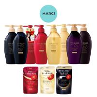 ราคา Shiseido Tsubaki Shampoo / Conditioner / Treatment / Dry Shampoo ชิเชโด้ซึบากิ แชมพู ครีมนวด (46455741864)