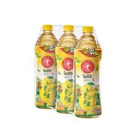 ราคา [สินค้าส่งด่วน] โออิชิ ชาเขียว รสน้ำผึ้งผสมมะนาว 800 มล. แพ็ค 3 OISHI GREEN TEA HONEY LEMON 800 ML. PACK 3 (47862564177)