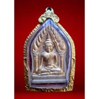 ราคา ขุนแผนวัดป่าเรไลย์ พระขุนแผน ขุนแผน จ.นครสวรรค์ ด้านหลัง องค์กุมารเด่นชัย องค์กรรมการปิดทอง พุทธคุณ เสน่ห์เมตตามหานิยม (28763375360)