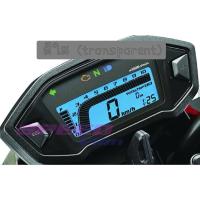 ราคา ฟิล์มกันรอยเรือนไมล์ MSX , CB 500x (23309198493)