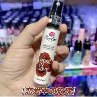 ราคา Authentic Thailand 711TwelvePLUS Deodorant Mist 12plus น้ําหอม 25ml น้ําหอม Long-Lasting Fresh 7.28 (49414978611)
