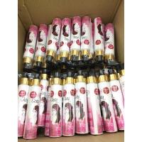 ราคา ⭐️สินค้าของแท้⭐️โลชั่นผิวขาว กลูต้าไวท์ (16459890064)